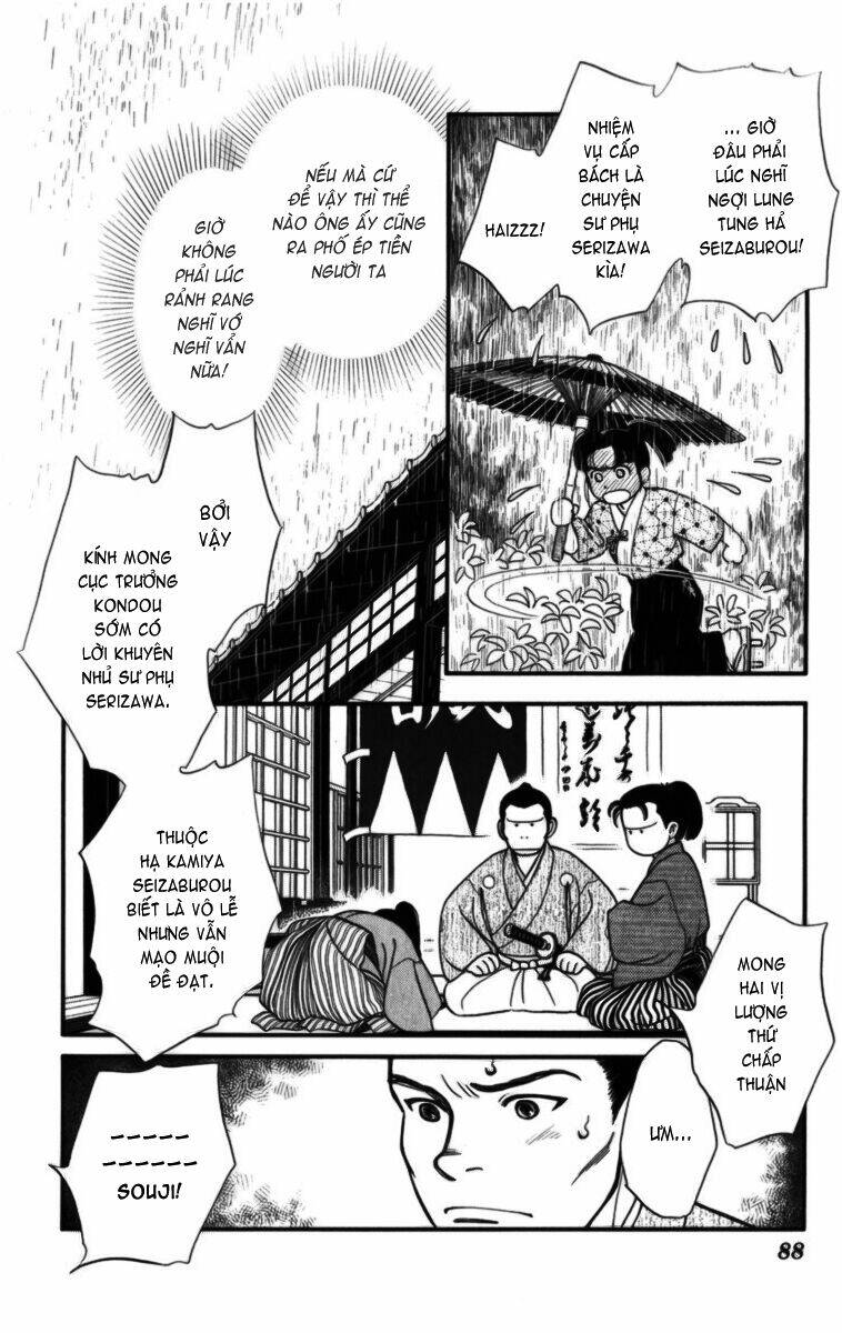 Gió Sáng: Chapter 13