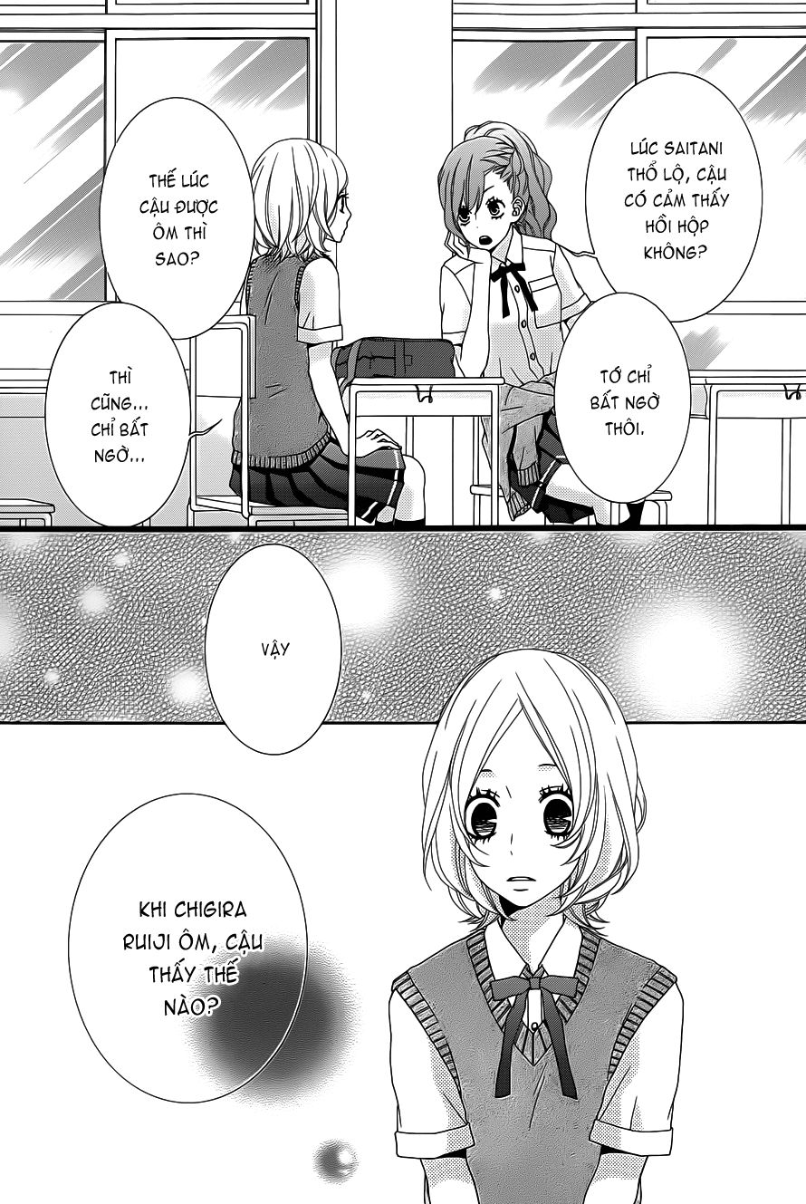 Kimi Ni Koishitei Desu Ka: Chapter 11