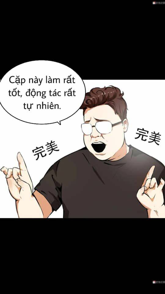 Giày Thủy Tinh: Chapter 17