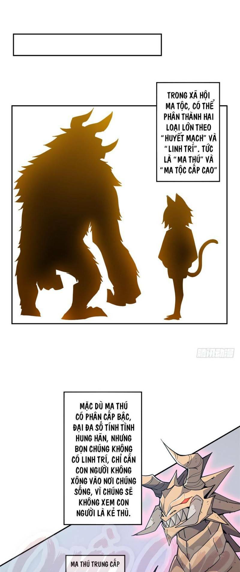 Nhặt Ma Vương Về Làm Nữ Hầu: Chapter 16