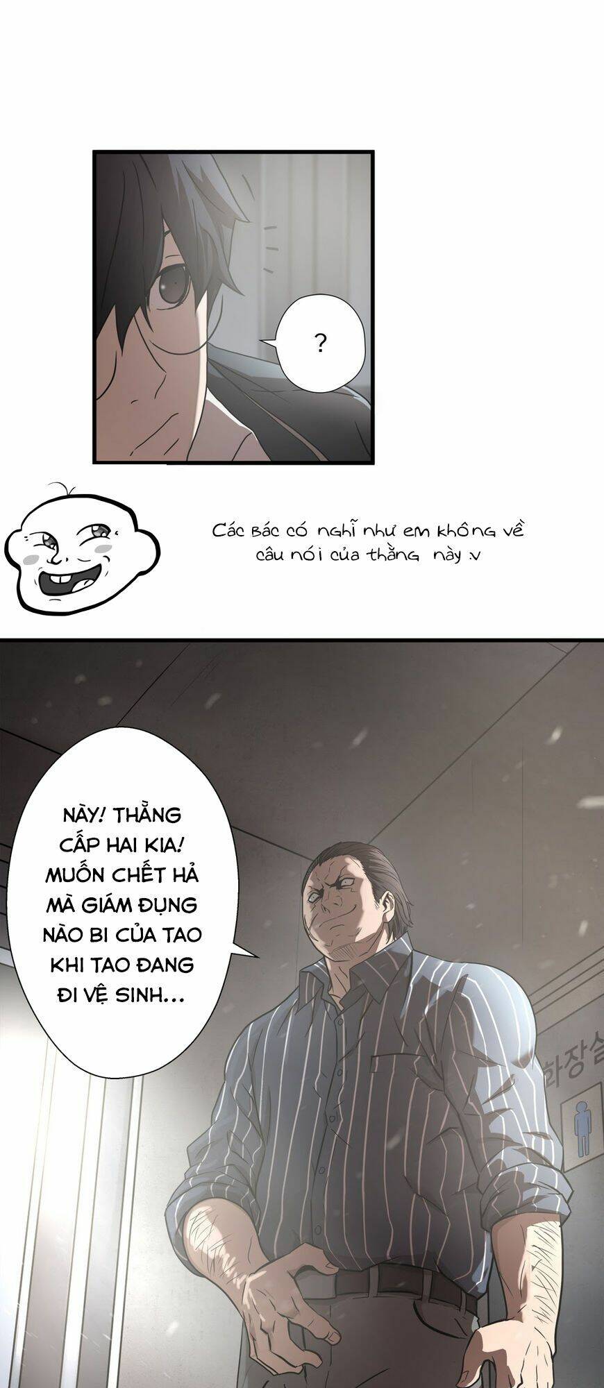 Kẻ Bị Ruồng Bỏ: Chapter 17