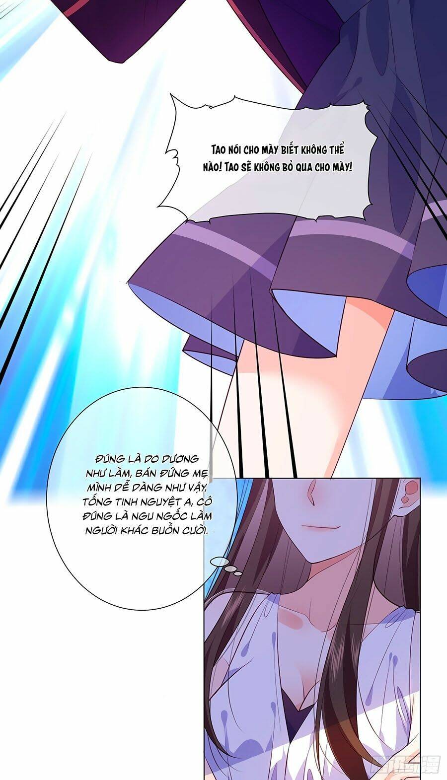 Nữ Vương Tàn Nhẫn: Chapter 17