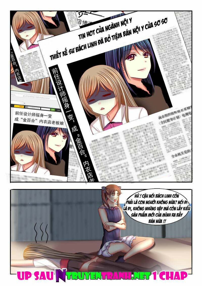 Sở Sở Động Lòng Nhân Ái: Chapter 22.5