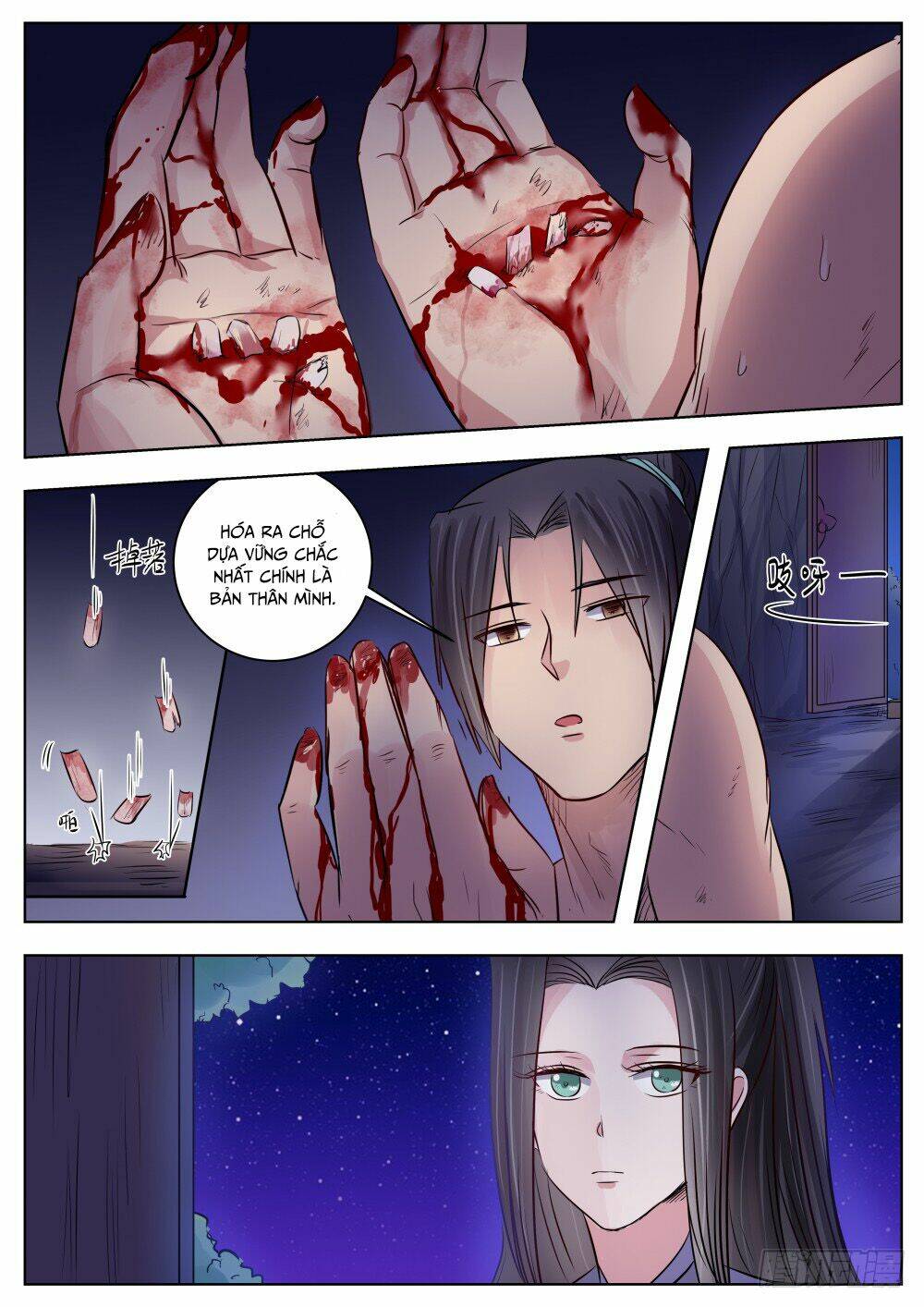 Ngã Dục Phong Thiên: Chapter 17