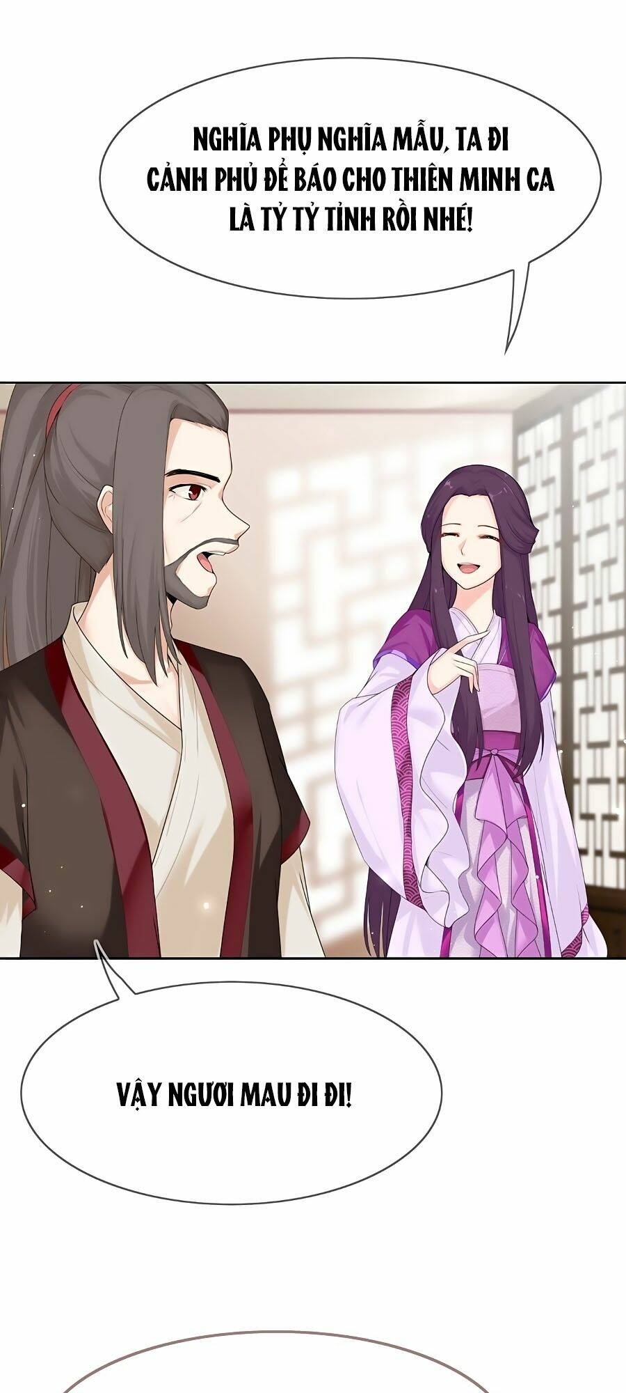 Tận Kiển Minh Thần: Chapter 2