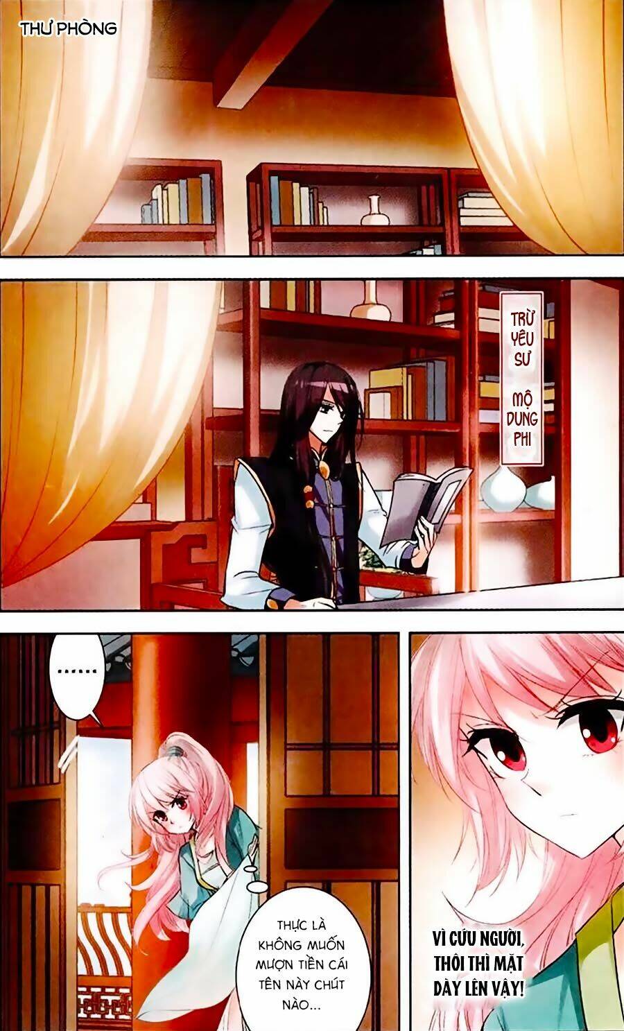 Phi Sắc Dị Văn Lục: Chapter 8