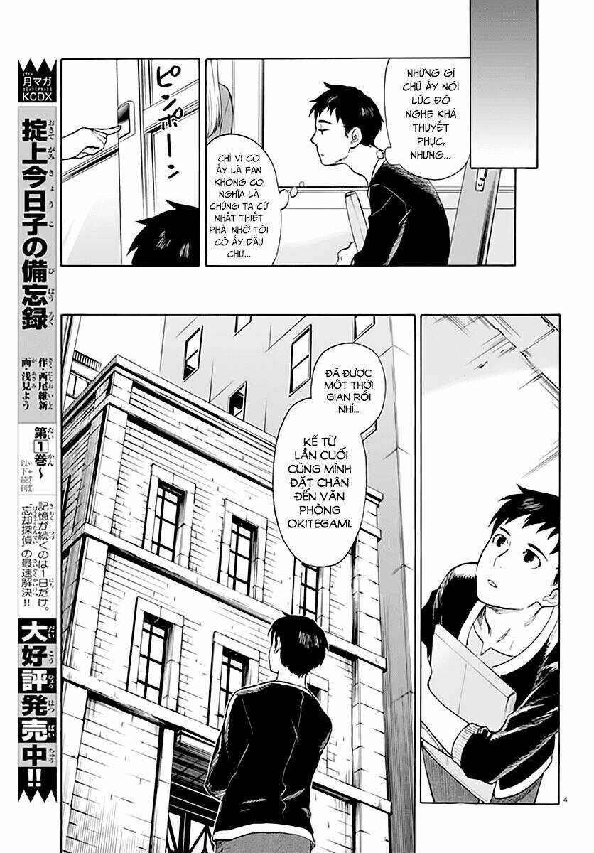 Okitegami kyouko no bibouroku: Chapter 4