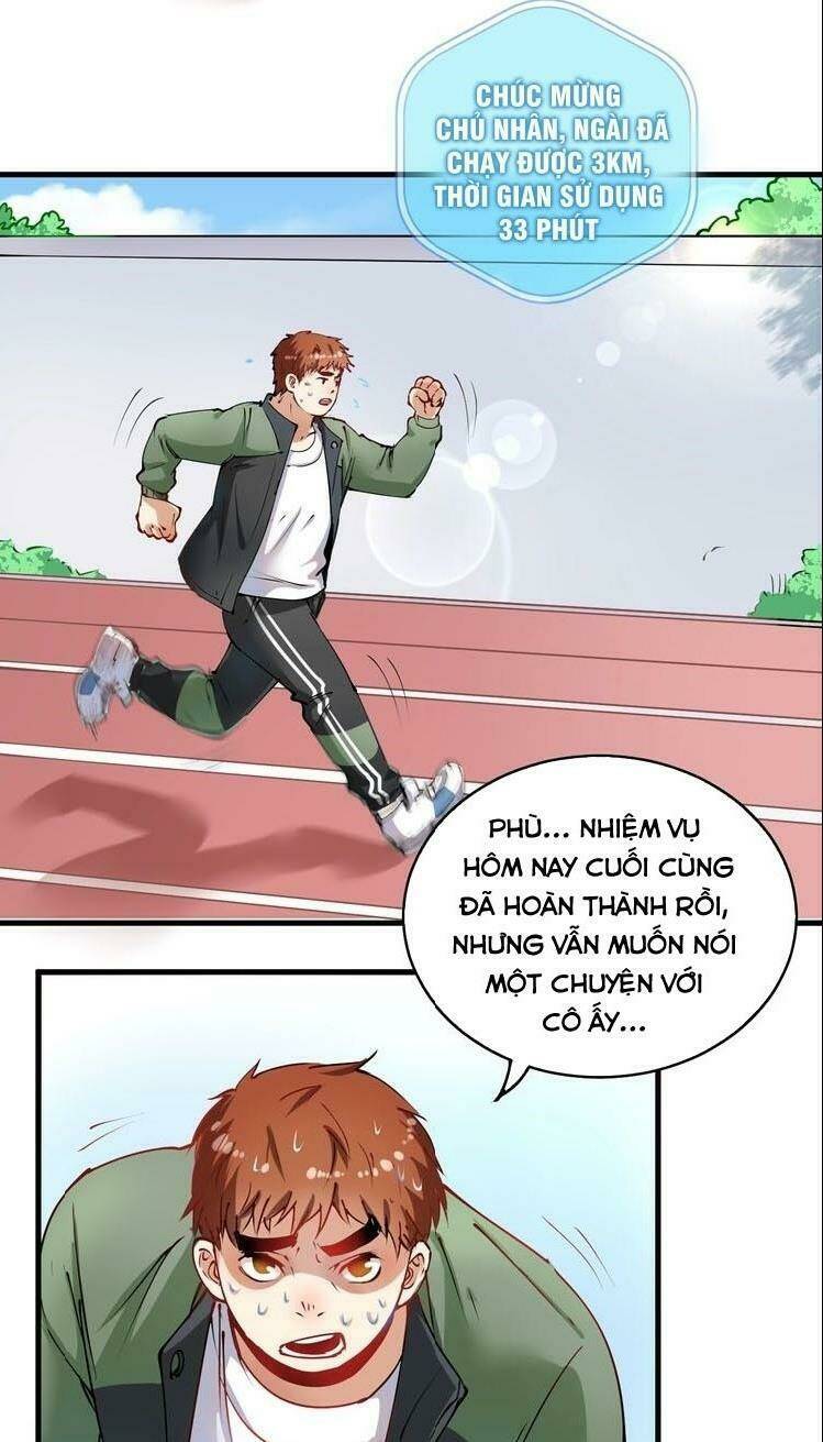 Ta Có Rất Nhiều Thành Tích: Chapter 9