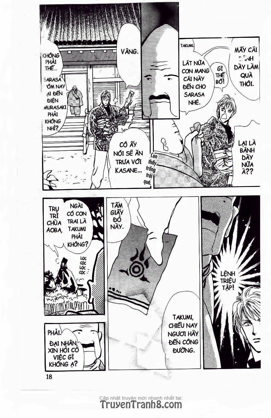 Đứa Con Số Phận: Chapter 58.1