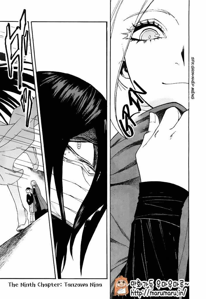 Kasane: Chapter 9