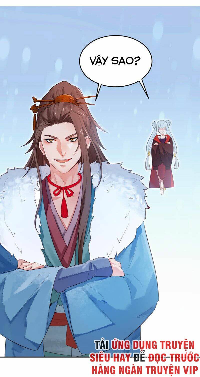 Ma Nhị Đại: Chapter 31