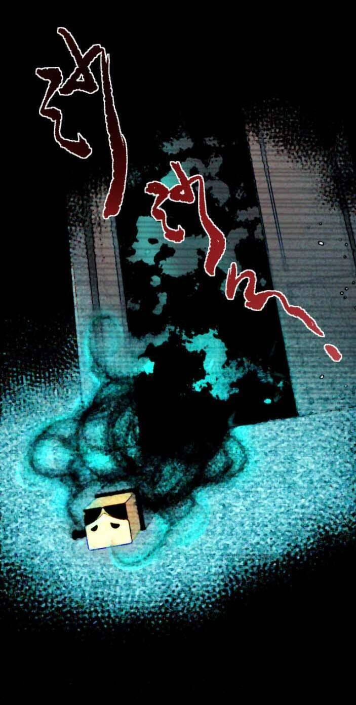 Trò Chơi Hệ Chữa Trị Của Tôi: Chapter 13