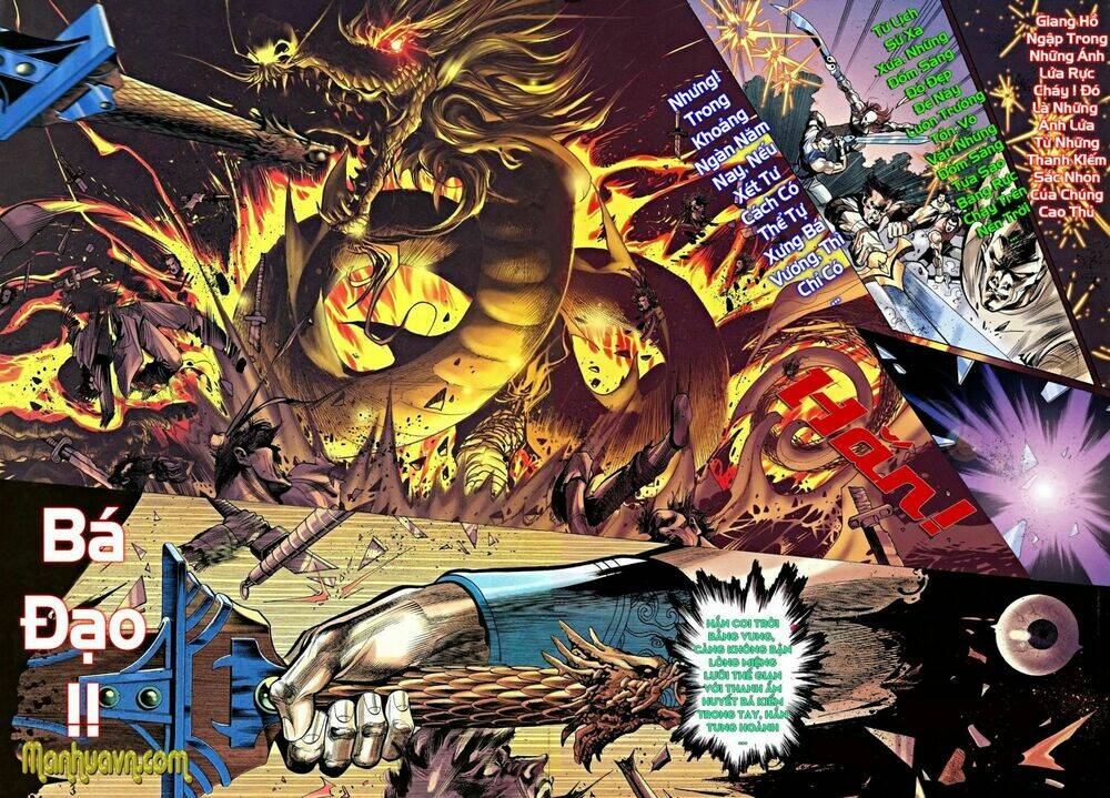 Cổ Long Hào Kiệt Truyện: Chapter 1