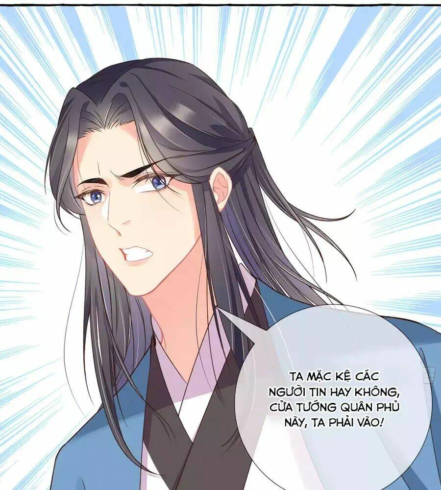 Trọng Sinh Chi Đích Nữ Bất Thiện: Chapter 12