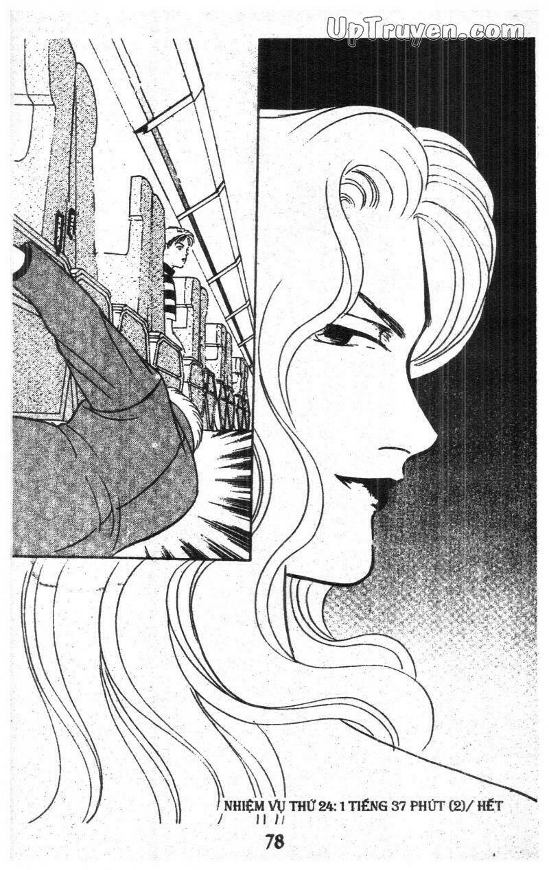 9 Banme No Musashi: Chapter 14