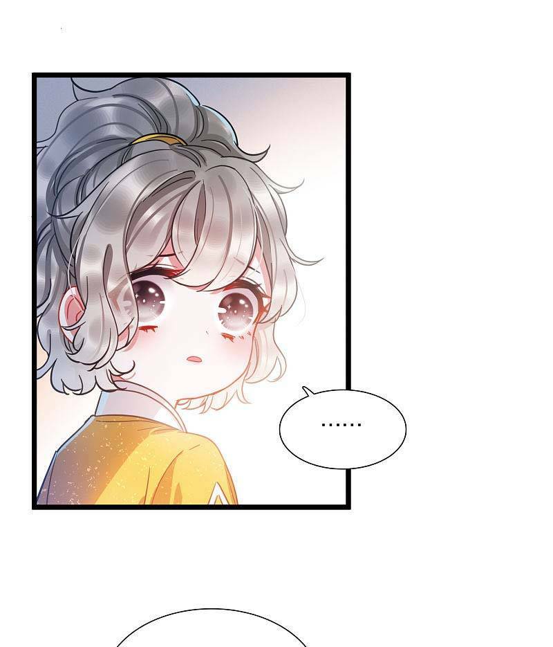 Danh Kiếm Chủng: Chapter 27