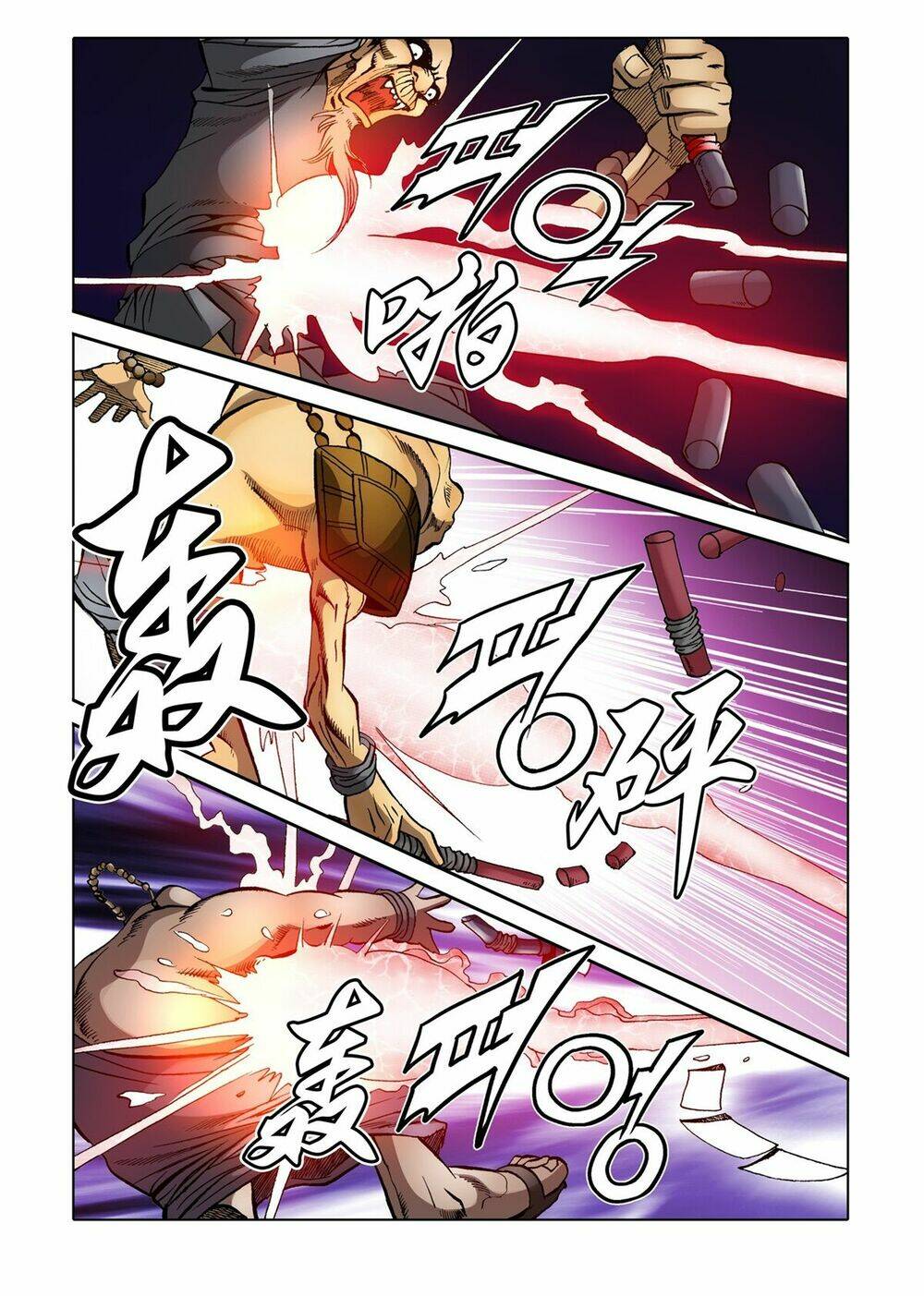 Nhật Tà Nguyệt Ma: Chapter 54