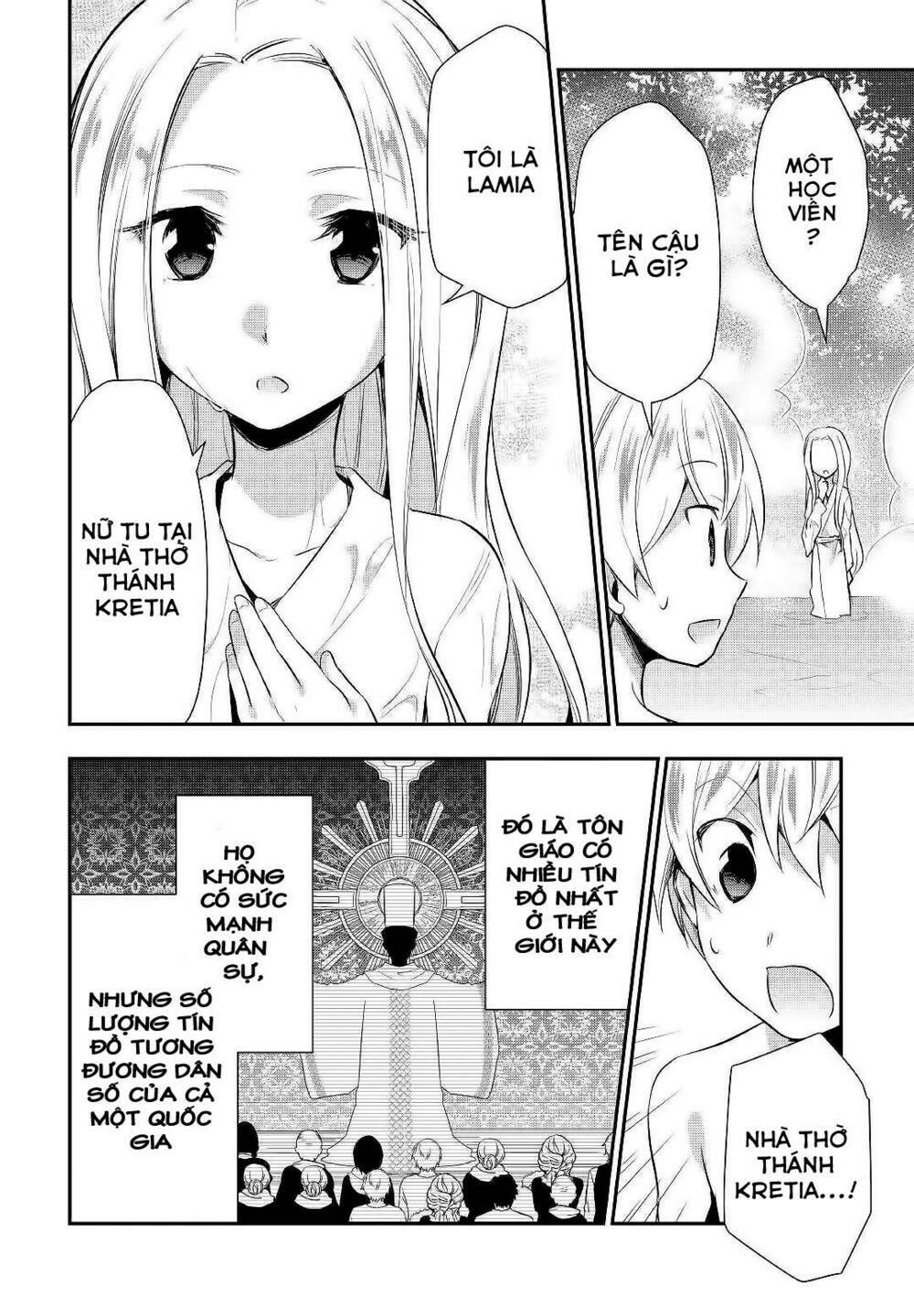 Tensei Ouji Wa Daraketai: Chapter 22