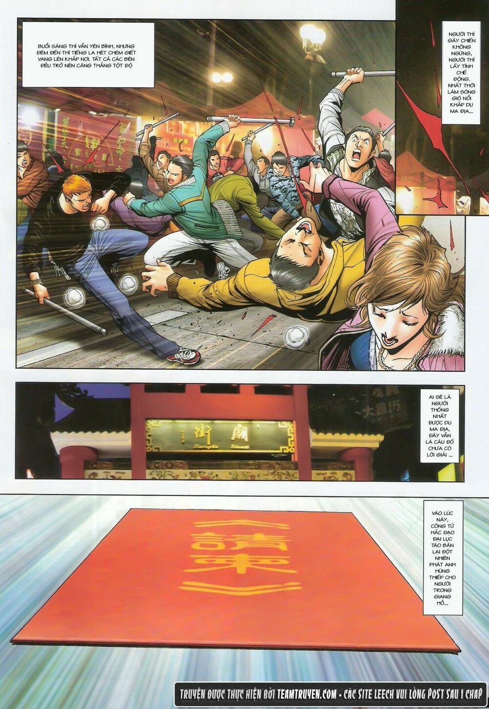 Người Trong Giang Hồ: Chapter 1466: Bữa Tiệc Nể Mặt