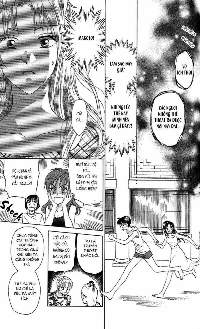 Romeo Và Juliet Hiện Đại: Chapter 43