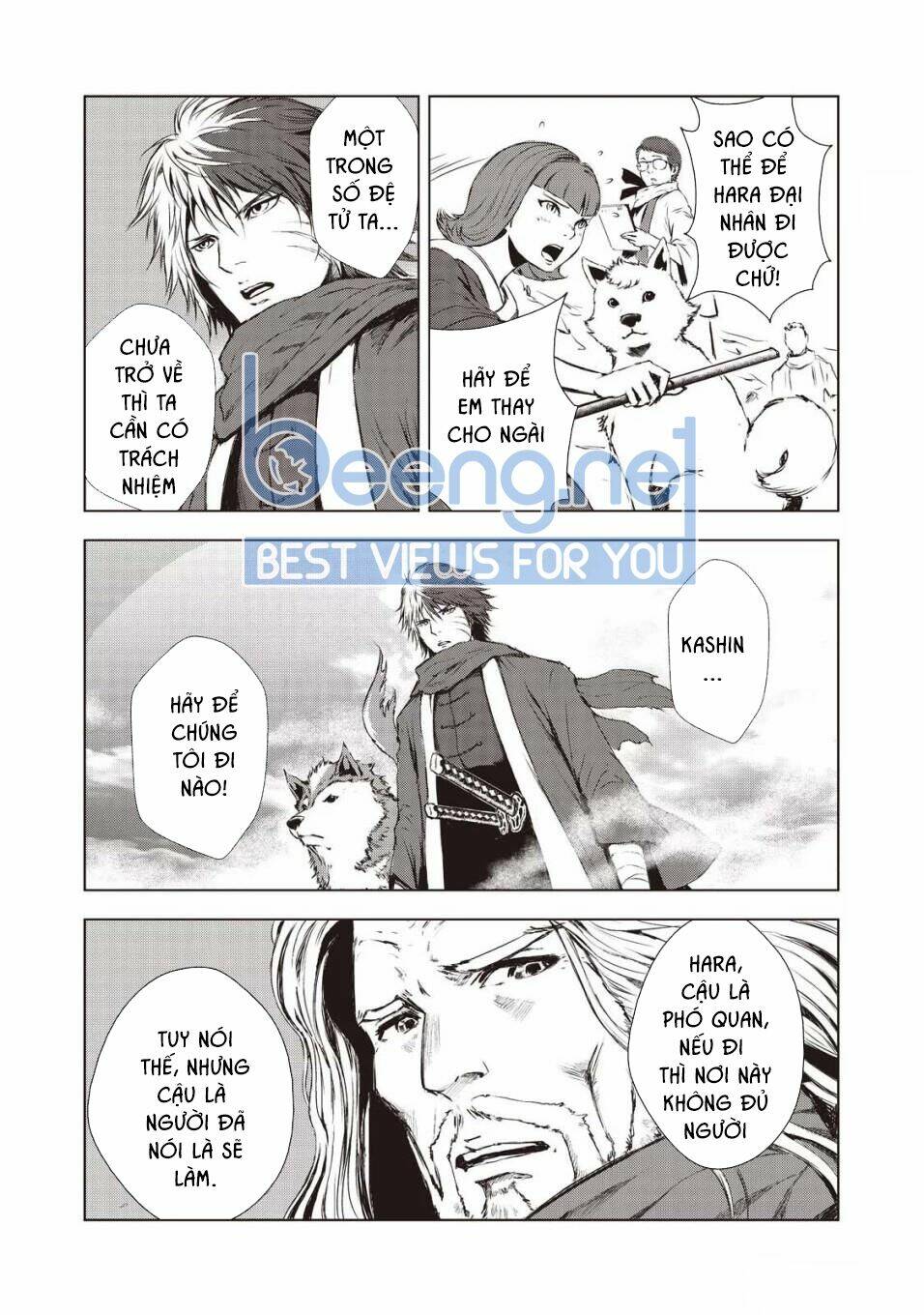 Kyomu No Higan: Chapter 5