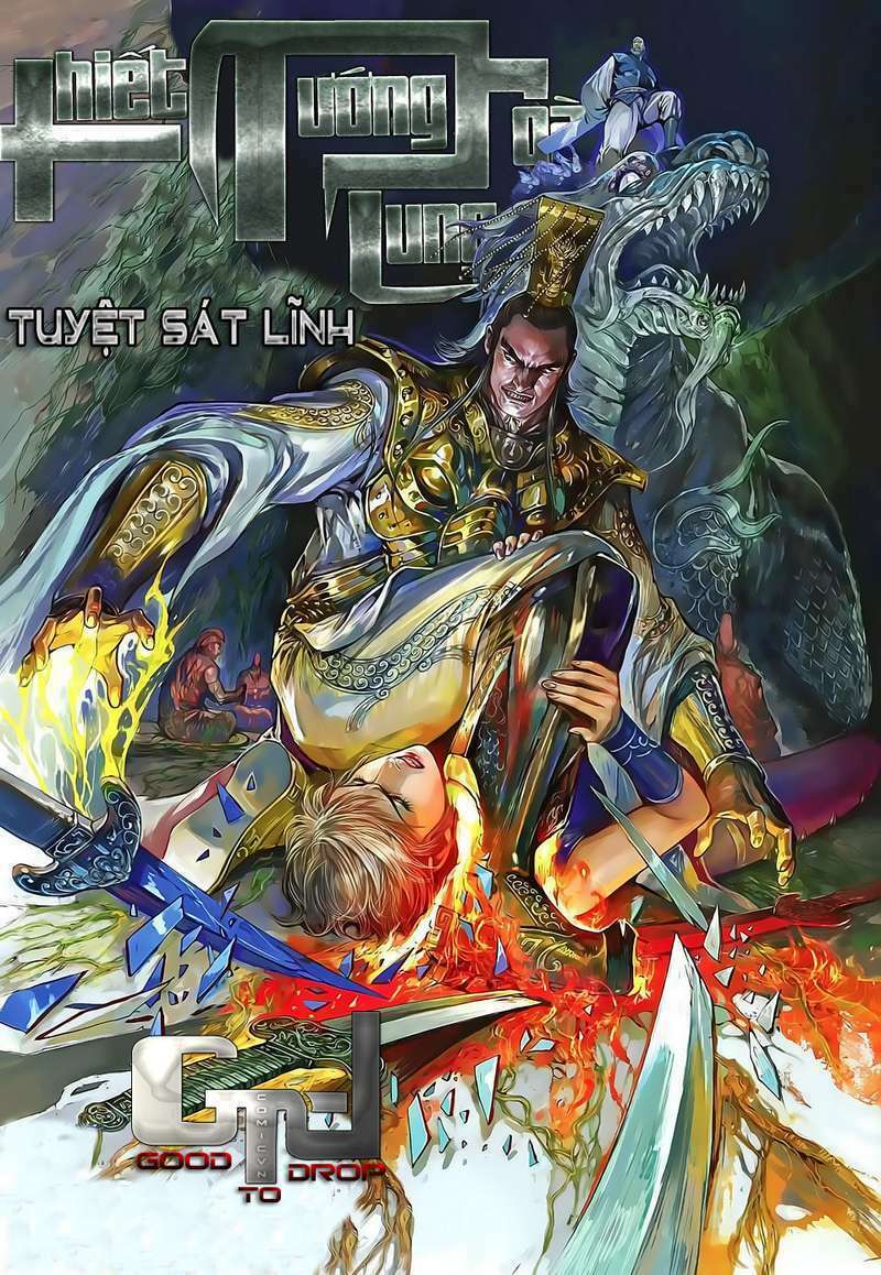 Thiết Tướng Tung Hoành: Chapter 33