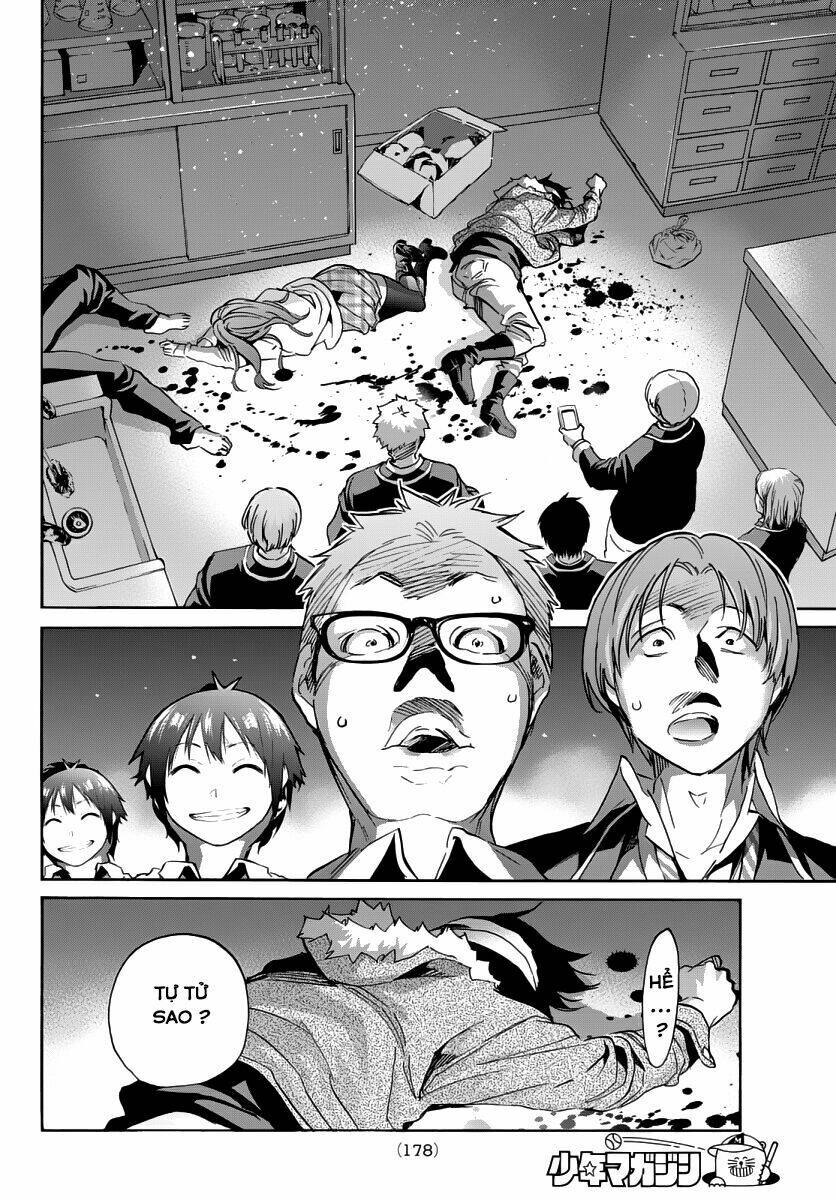Real Account Ii: Chapter 44