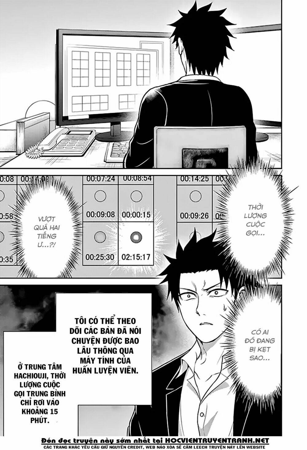 29 To Jk: Chapter 13