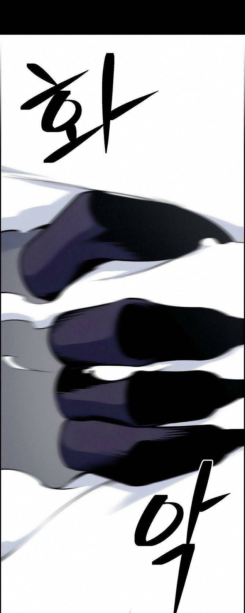 Kẻ Ngoại Lai Ở Vùng Đất Bị Ruồng Bỏ: Chapter 12