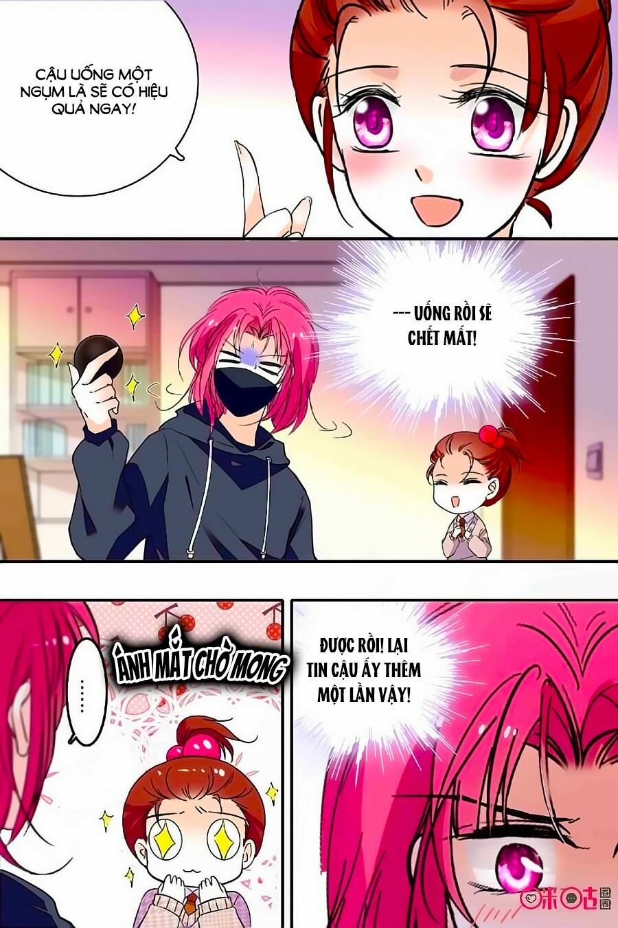 Thanh Ninh Chi Hạ: Chapter 318
