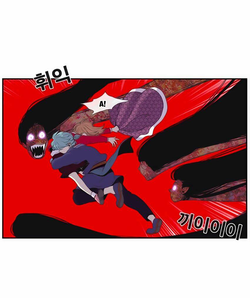 Beautiful Stranger: Chapter 10