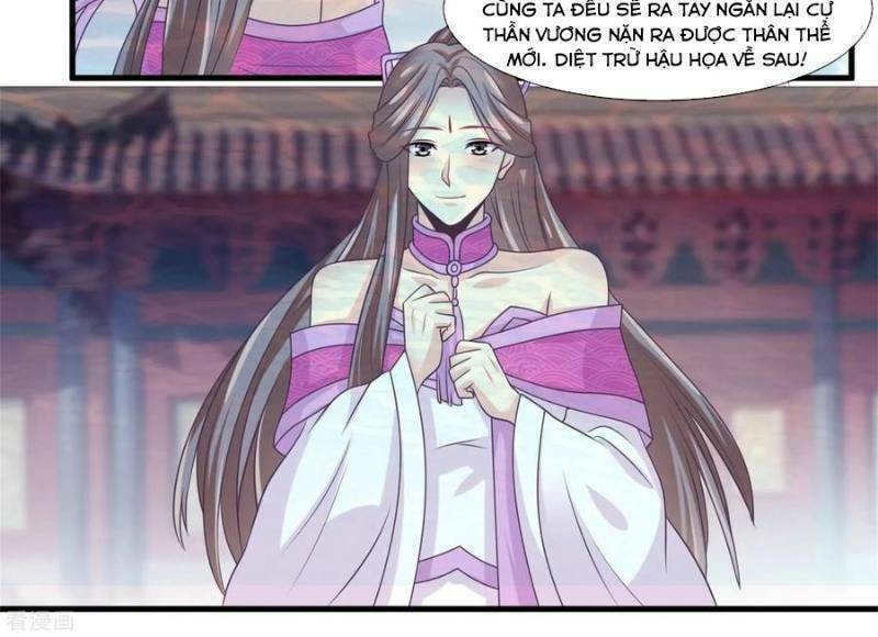 Ta Là Ngọc Hoàng Đại Đế: Chapter 78