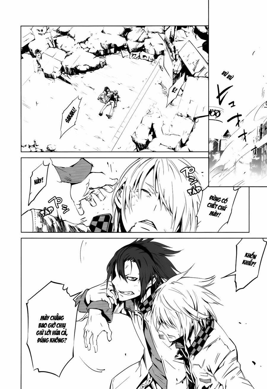 Malicious Code: Chapter 2