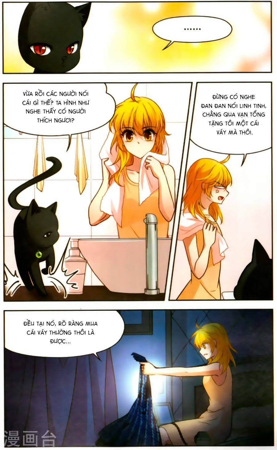 Huyền Vũ Luyến Ca: Vạn Vật Sinh Linh: Chapter 13