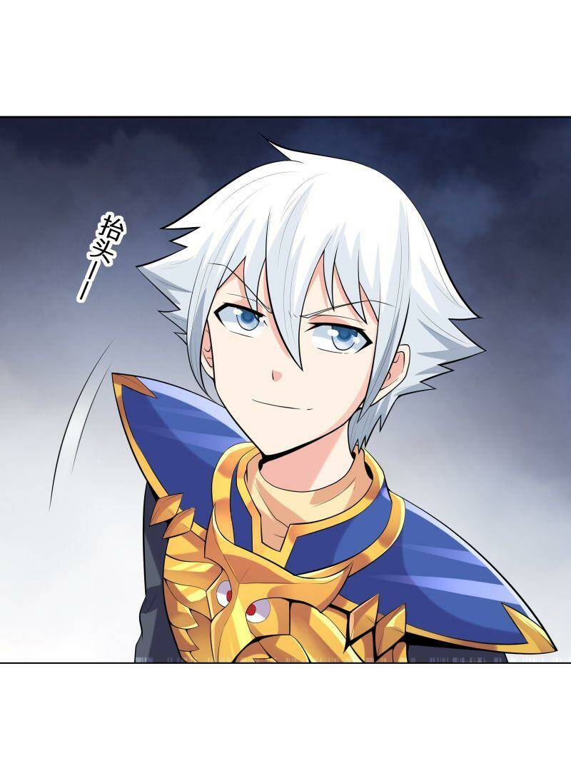 Thời Đại Thần Minh: Thế Giới Biến Thành Game Online: Chapter 19