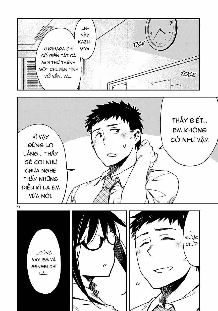 Omaera Zenin Mendokusai!: Chapter 16