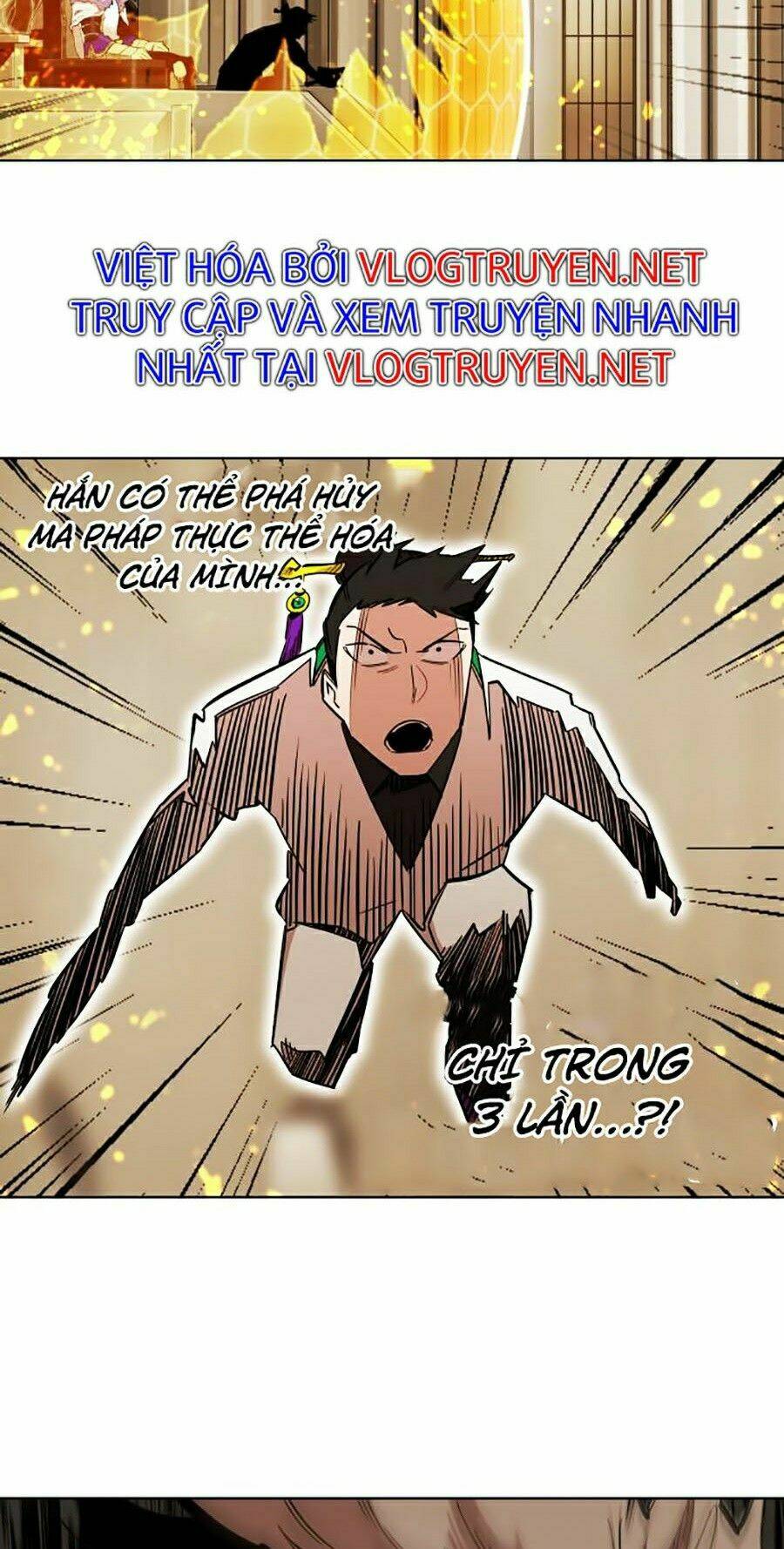 Hard Core Leveling Warrior Ss2: Chapter 83