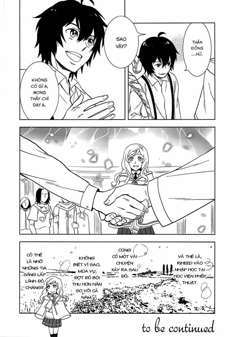 Monogatari No Naka No Hito: Chapter 3