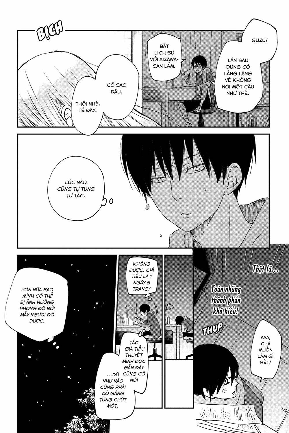Boku To Kimi No Taisetsu Na Hanashi: Chapter 23