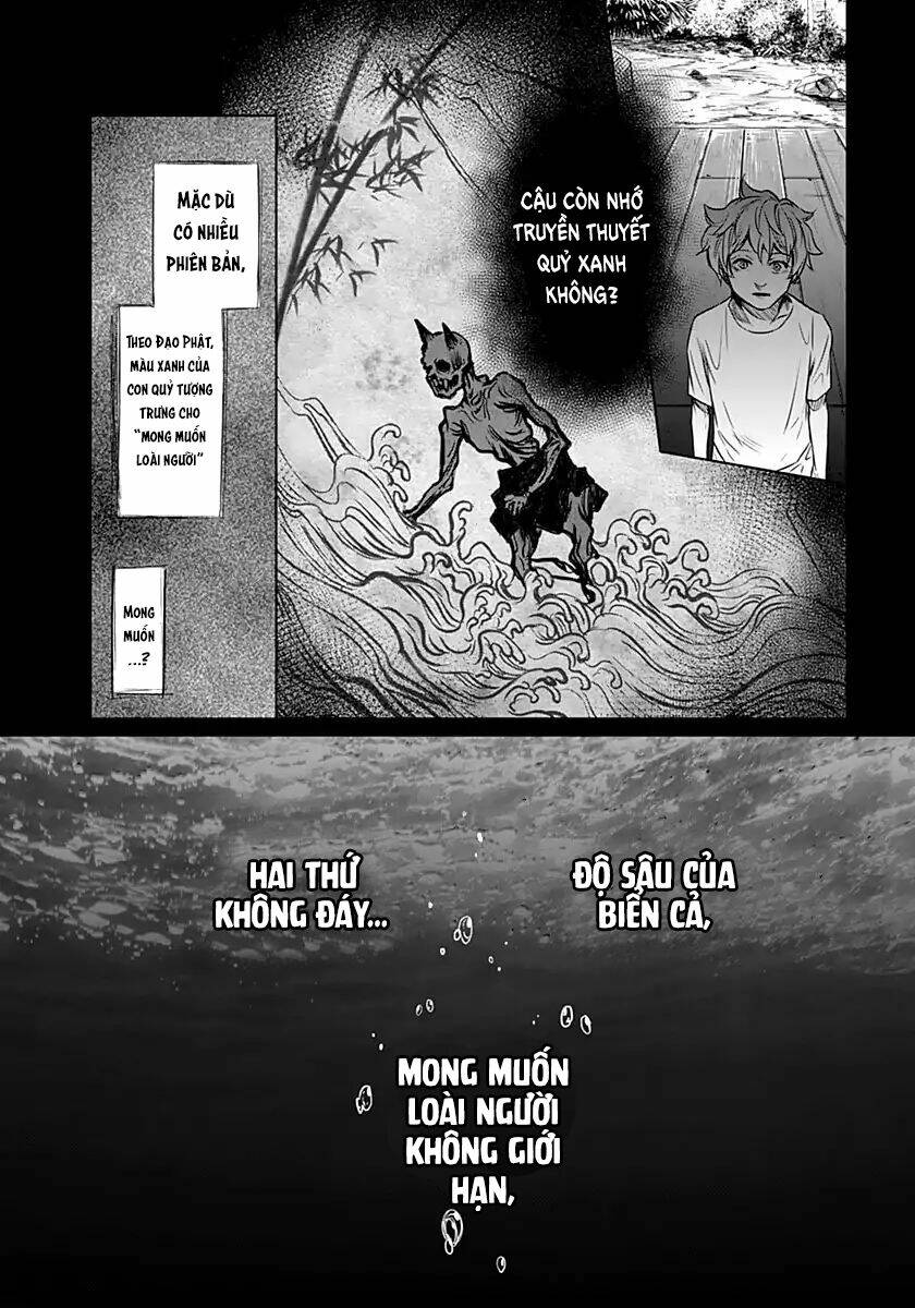 Blue Phobia: Chapter 11