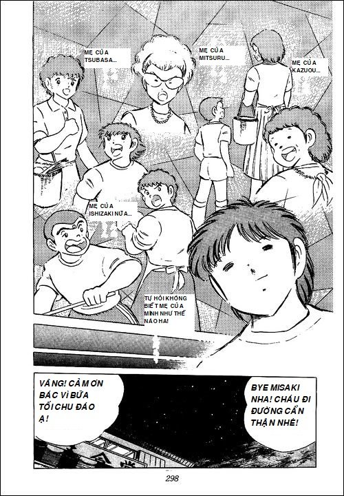 Captain Tsubasa - Golden Dream (2004): Chapter 3