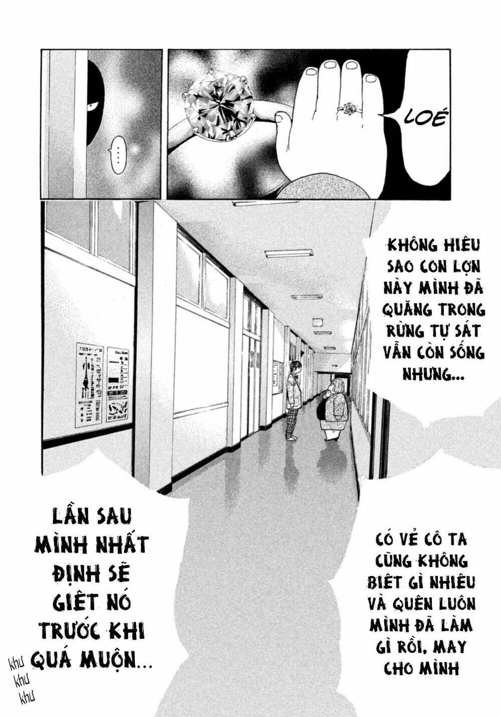 Debusen: Chapter 0.3
