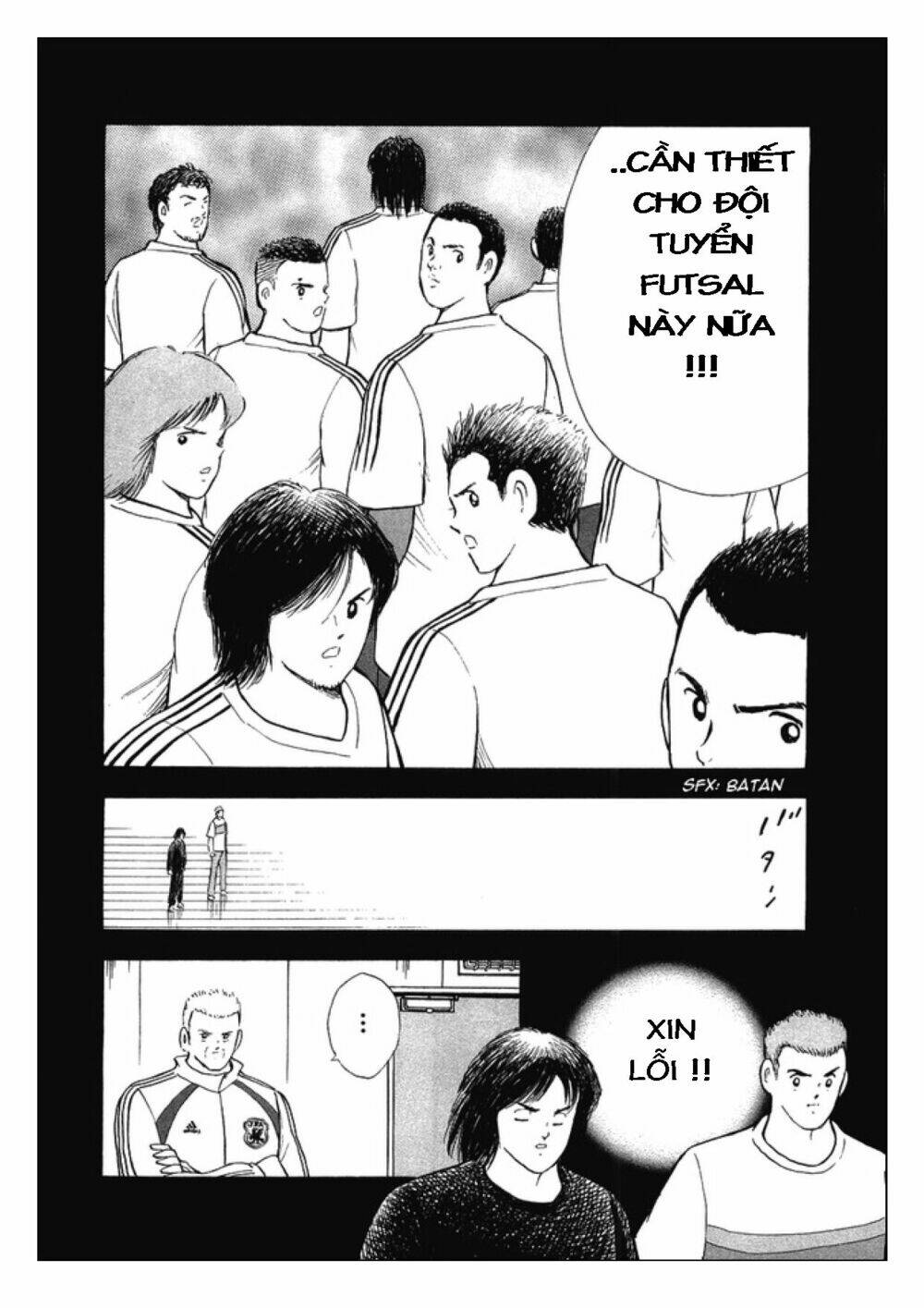 Captain Tsubasa: Golden 23: Chapter 25