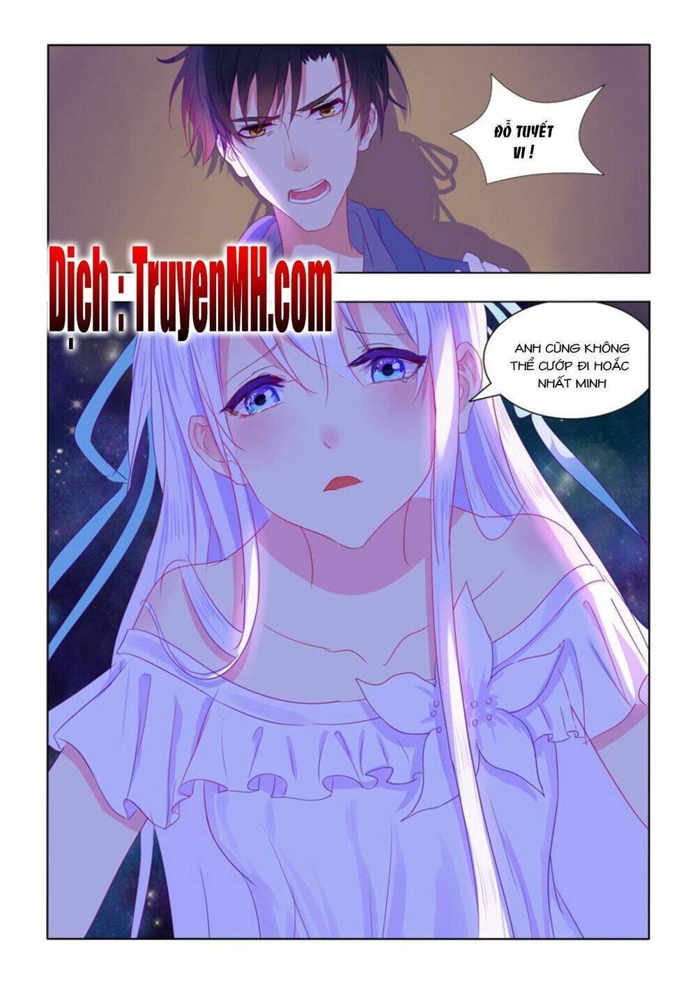 Tử Sắc Sắc Vi: Chapter 57