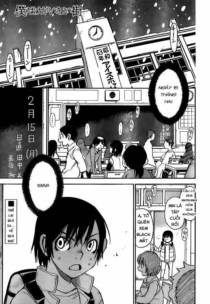 Boku Dake Ga Inai Machi: Chapter 7