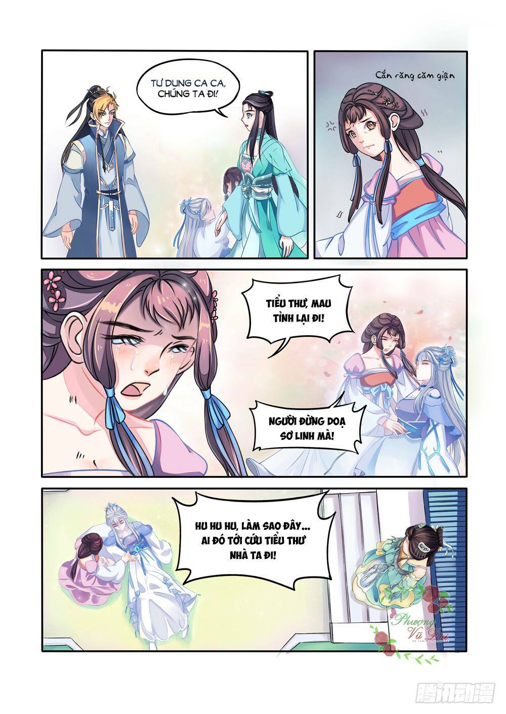 Liệt Hỏa Cuồng Phi: Chapter 2