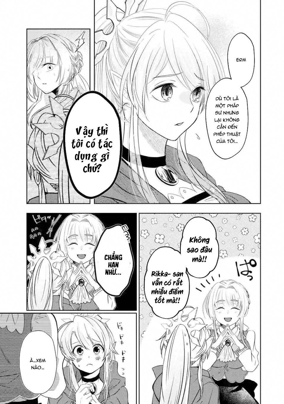 Level 0 No Maou-Sama, Isekai De Boukensha Wo Hajimemasu: Chapter 3.1