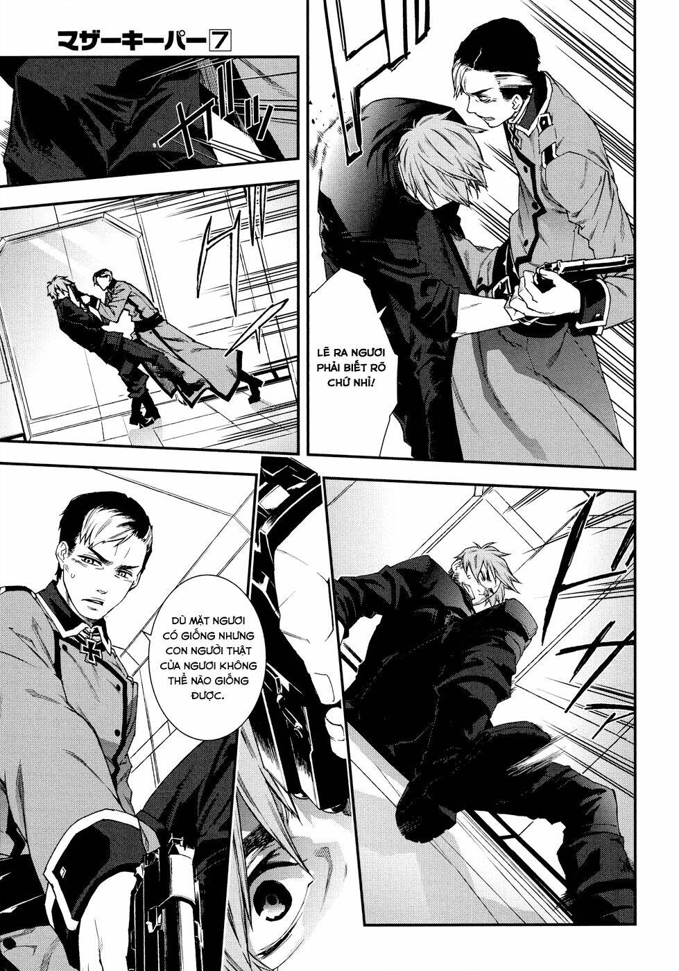 Mother Keeper: Chapter 48