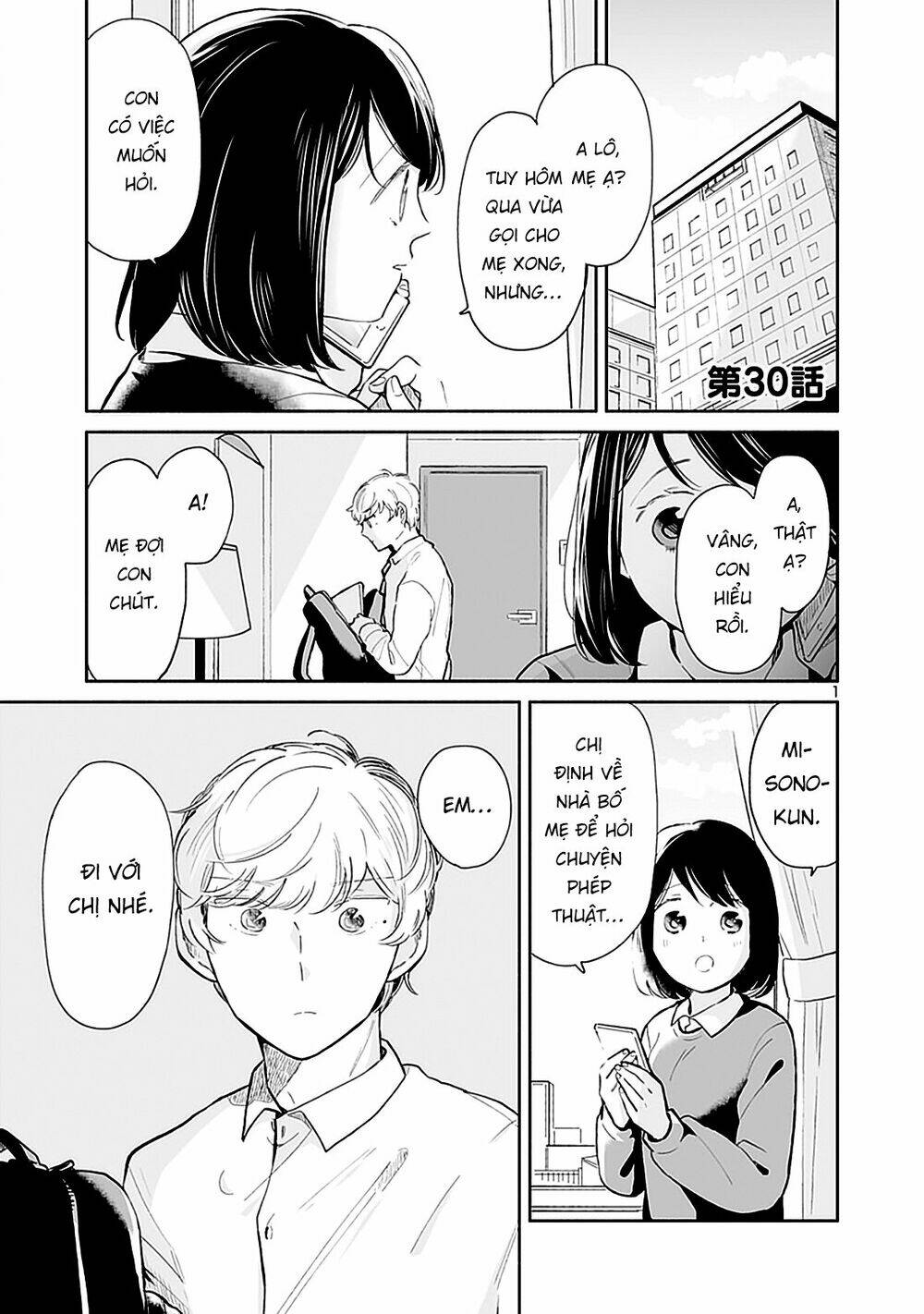 Majo-Senpai Nippou: Chapter 30