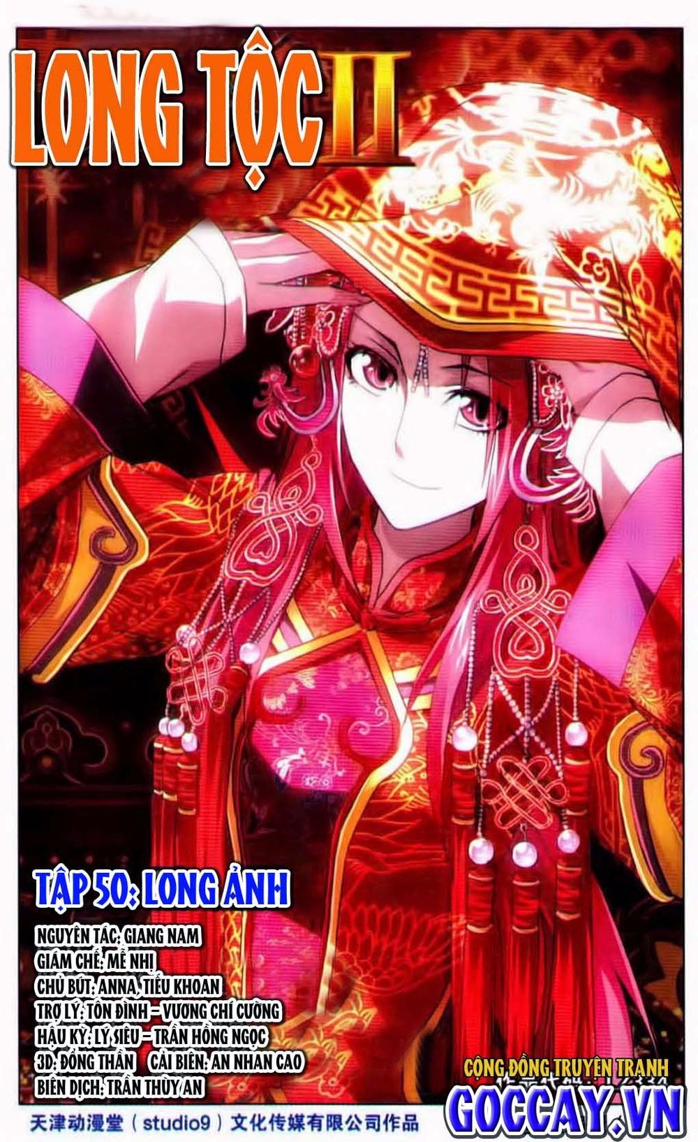 Long Tộc 2: Chapter 50